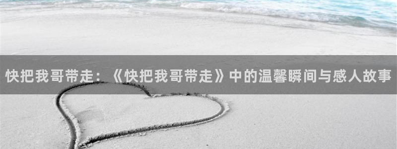 免费观看的yy漫画