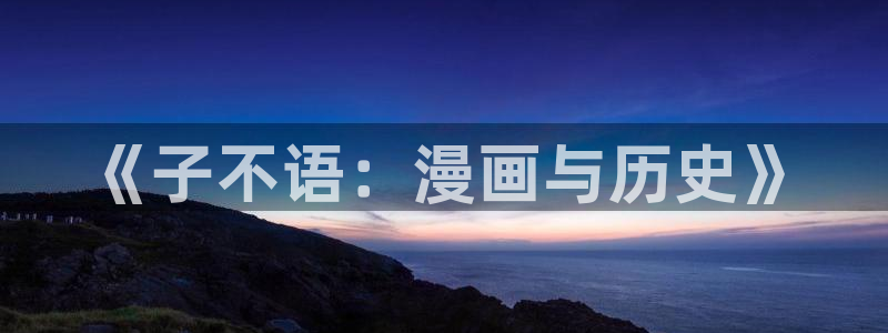 www.yy漫画