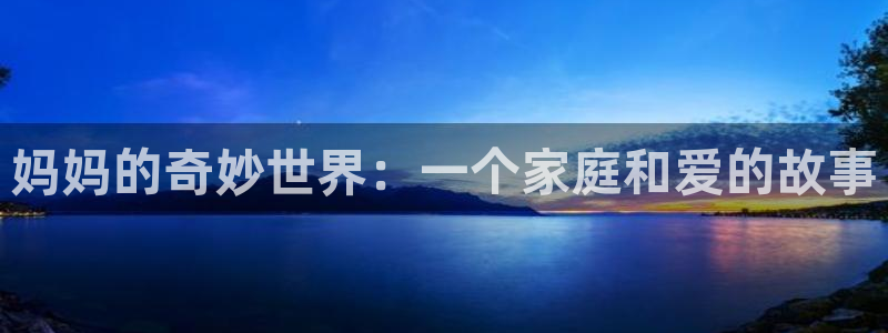 yy漫画免费登录入口