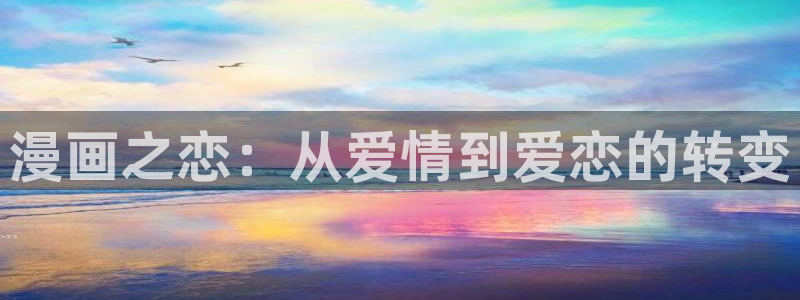 韩国yy漫画首页