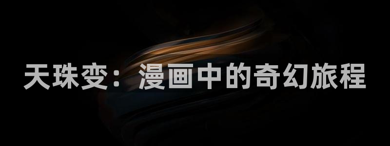 韩国免费yy漫画