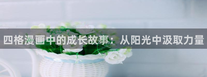 yy漫画韩漫免费看