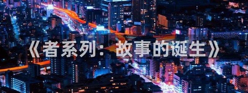 yy漫画破解