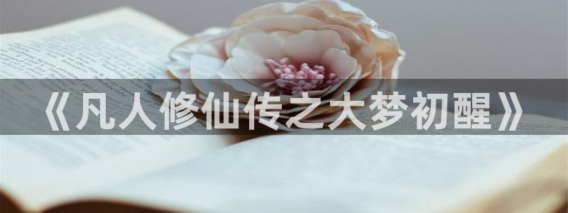 yy漫画免费在线