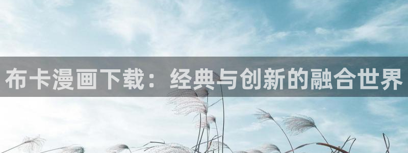 3d漫画喷水漫画yy漫画