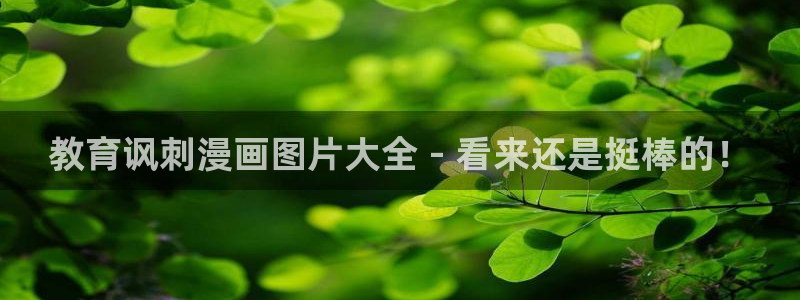 18禁yy漫画女神漫画网