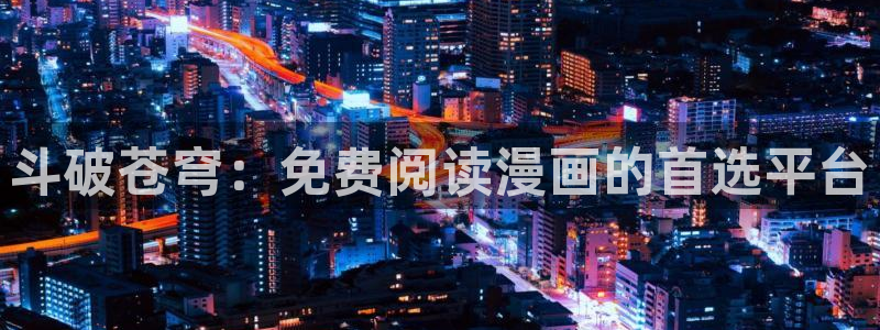 羞羞yy漫画
